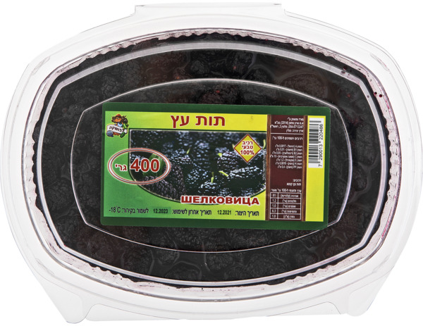 תות עץ 400 גר