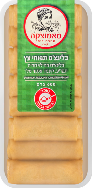 בלינצס מאמוצקה במילו