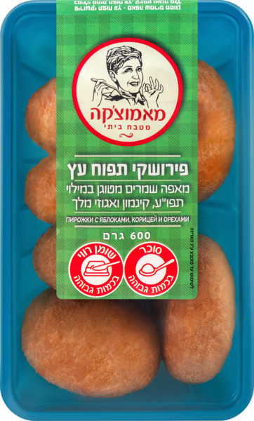 פירושקי מאמוצקה במיל