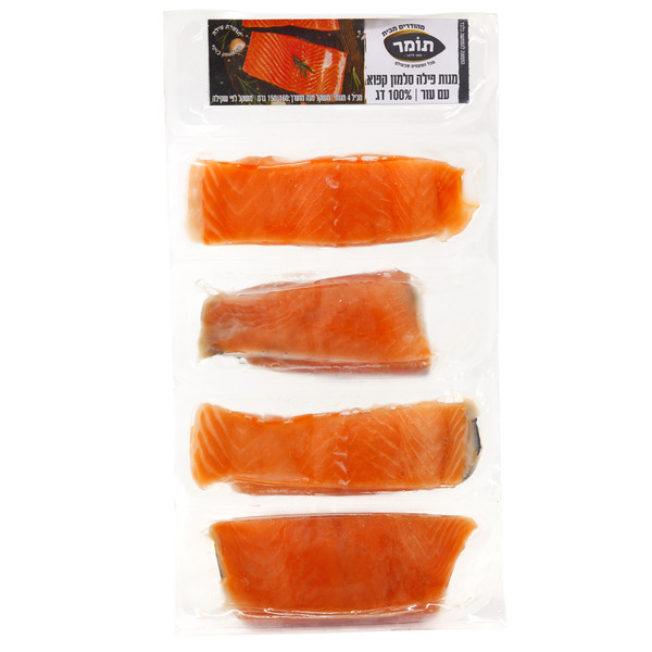 סלמון 4 מנות