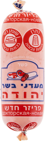 פריזר מיני