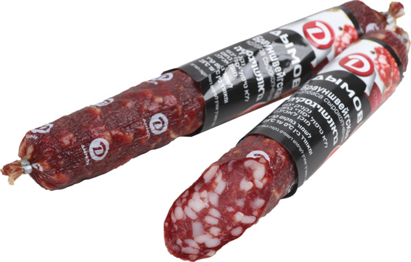 בראונשווייגסקיה חי