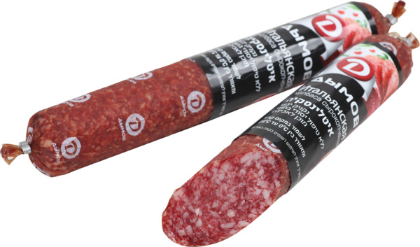 גלידת אוראו קטן בגבי