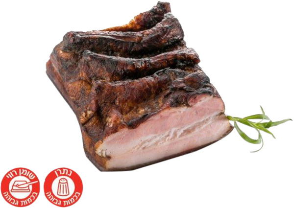 קוסטיצה שחור