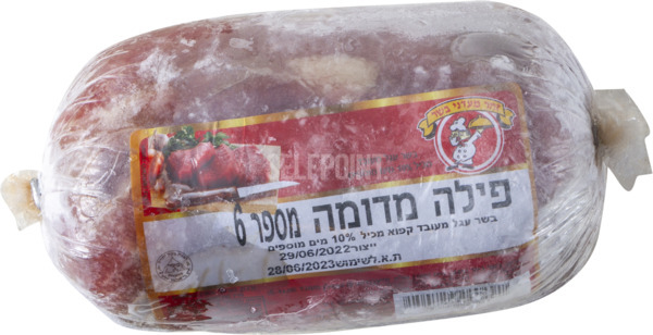 בשר מס 6 פילה מדומה