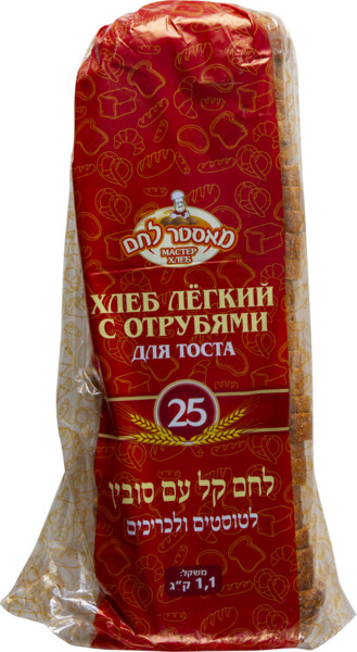 לחם מיוחד עם גרעינים  750 גר