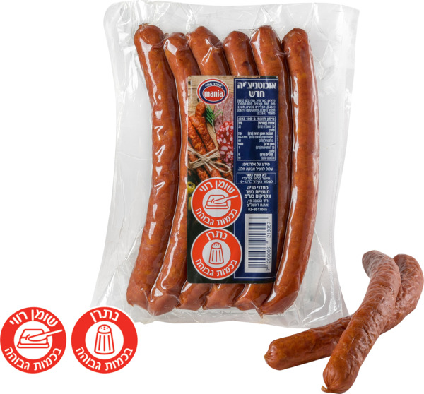 אכוטניצה כפרי