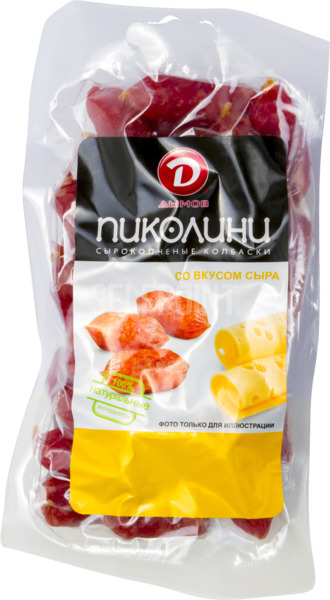 פיקוליני גבינה