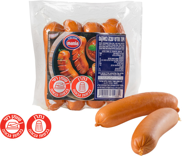 וינר חדש עבה בואקום