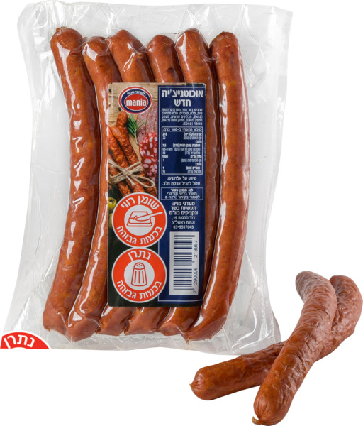 אוכוטניציה בואקום