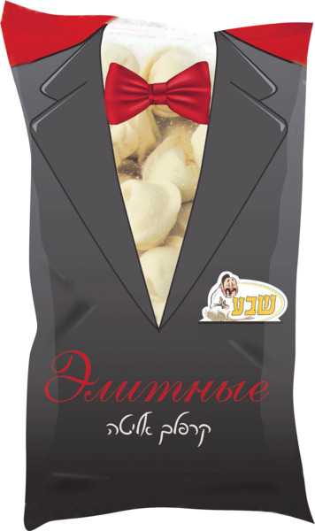 קרפלך אליטה הודו 1 ק"ג