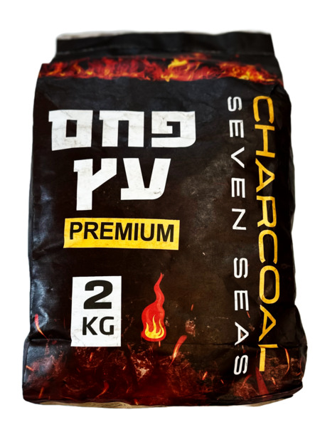 פחם 2 קג'