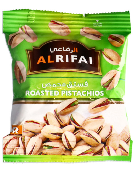Al Rifai Roasted Pistachios 25G | City Hypermarket Kuwait Online