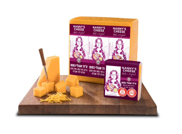 צ`דר אנגלי כתום סיימן