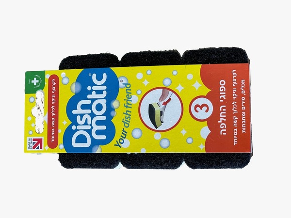 דיש מטיק - ספוגי החלפה לניקוי קשה 3 יח'
