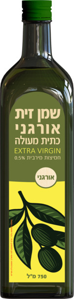 שמן זית אורגני 0.7% חמיצות 750 מל ויקט