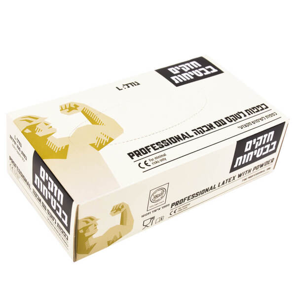 כפפות לטקס עם אבקה L100