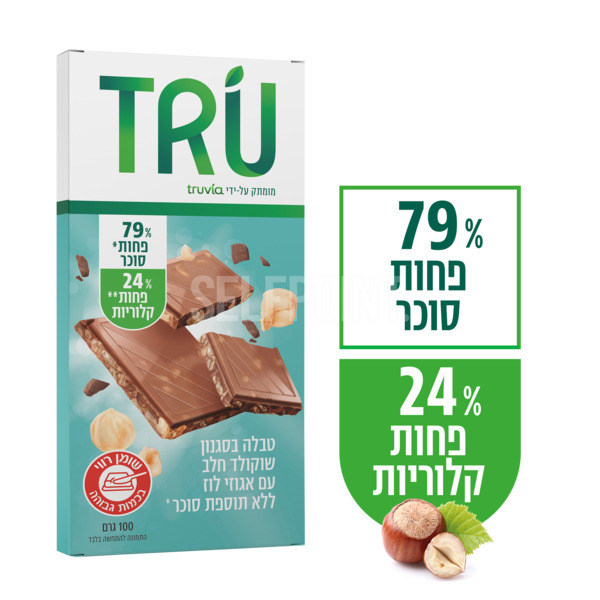 טרו שוקולד חלב+אגוזים 100 גר'