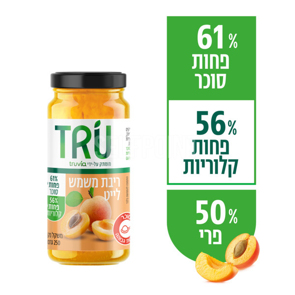 טרו ריבת משמש 250 גרם