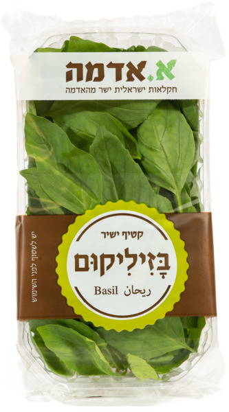 בזיליקום 100 גרם