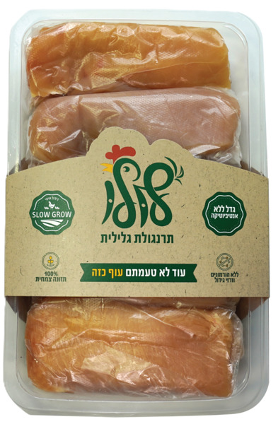 שניצל פרוס דק לולו ט