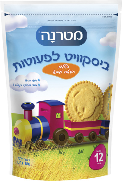 ביסקוויט לפעוטות בטעם חמאה ודבש