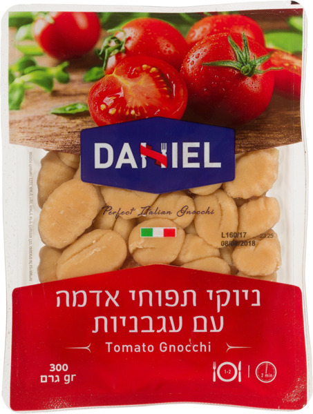 ניוקי תפוחי אדמה עם עגבניות