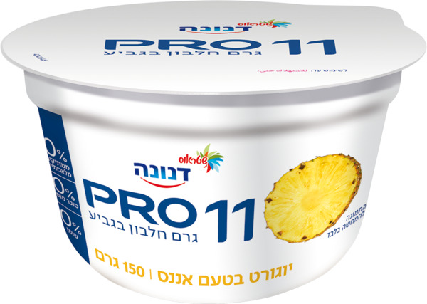 יוגורט פרו 11ג' חלבון עם אננס 0% - 0 סוכר 0 ממתיקים מלאכותיים 0 שומן