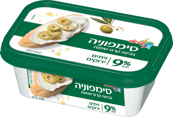 סימפוניה גבינת קרם שמנת זיתים ירוקים 9%