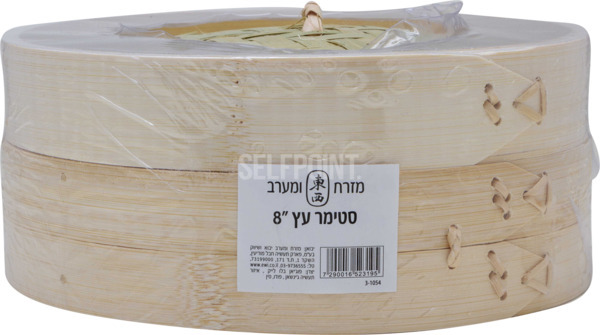 סטימר עץ "8