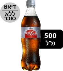 Coke Kp, Diet 500Ml