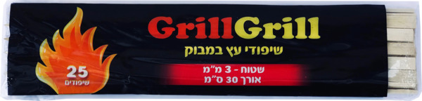שיפודי עץ שטוח 30ס"מ 25יח`