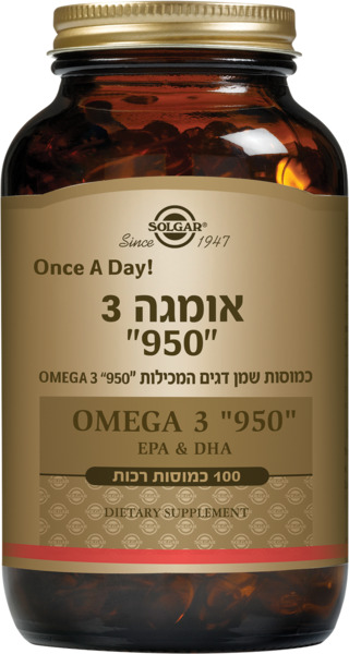 סולגאר - אומגה 3 "950" 100 כמוסות