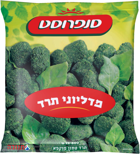 מדליוני תרד סנפרוסט 800 גרם