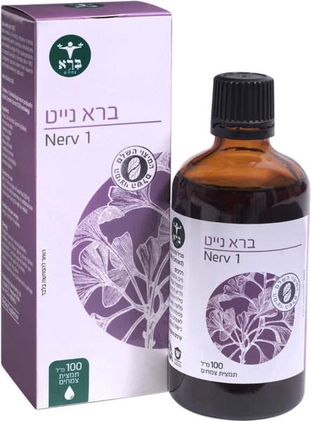 ברא נייט 100 מ"ל