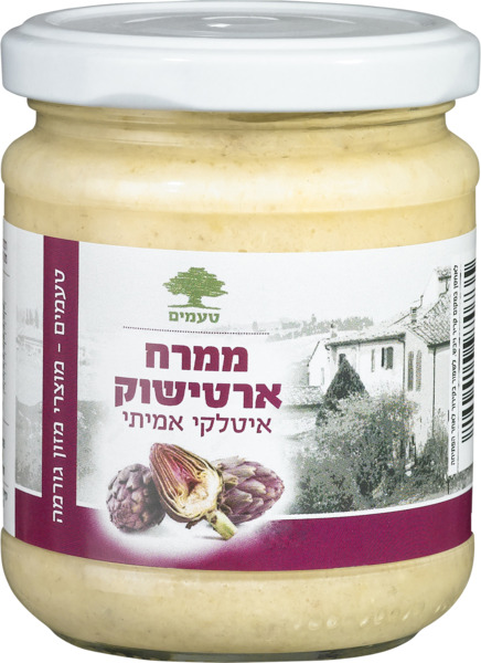 ממרח ארטישוק 180 גרם