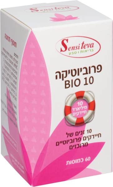 פרוביוטיק ביו 10 60 כמוסות