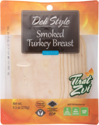 Tz Turkey 9.5Z Smoked