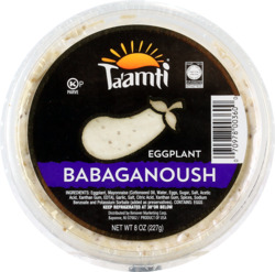 Taamti 8Z Babaganush