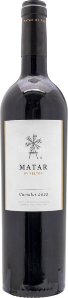 יין מטר קומולוס 2015 750 מל