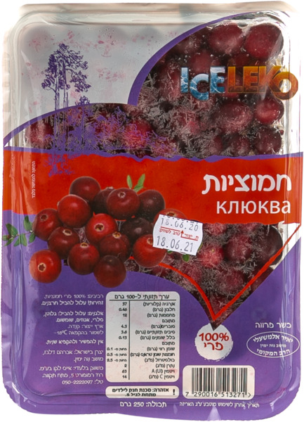 חמוציות 250 גר