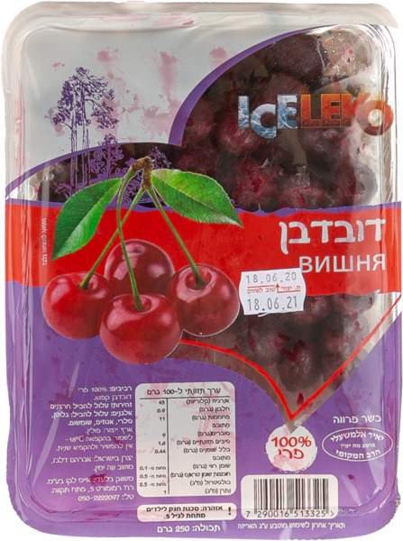 דובדבן 250 גר