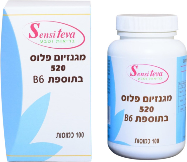 מגנזיום פלוס 520 100 טבליות