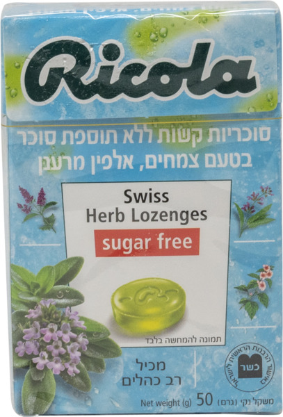 סוכריות בטעם צמחים אלפין מרענן