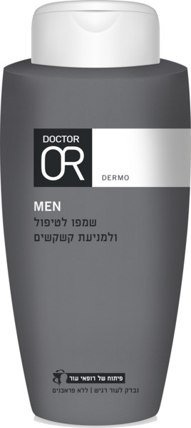 שמפו טיפול בקשקש