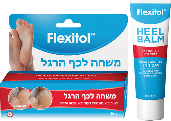 פלקסיטול משחה לכף רגל 56 גרם