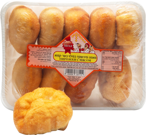 פירושקי עם בשר 600 ג