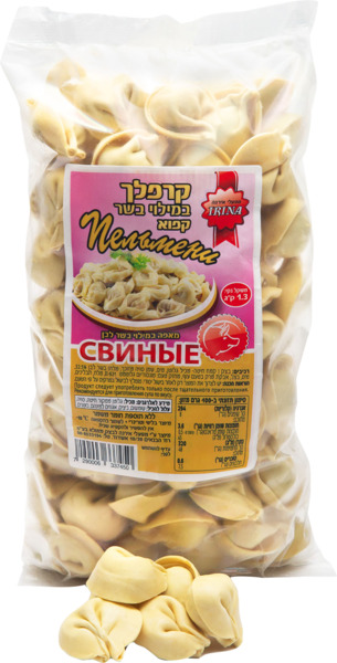קרפלך במילוי בשר לבן