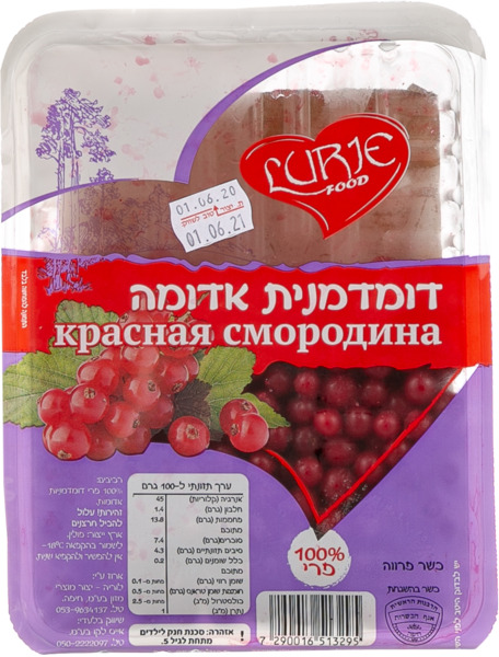 דומדומית אדומה 250 גר