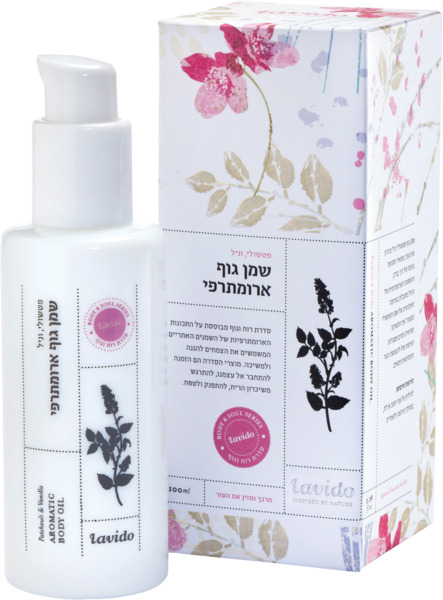 שמן גוף פטשולי וניל 100 מ"ל